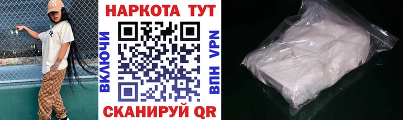 Где найти наркотики Суздаль A-PVP  Марихуана  МЕФ  Гашиш  КОКАИН 