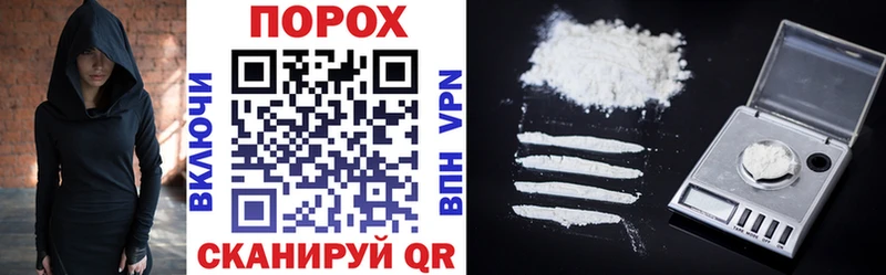 omg маркетплейс  Суздаль  Amphetamine 98% 