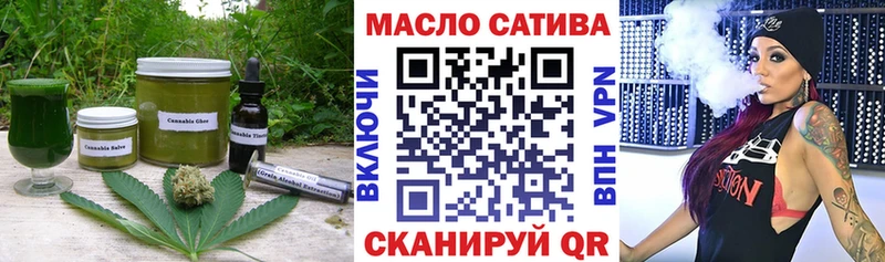 Cannafood марихуана  Суздаль 