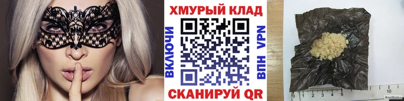 ГЕРОИН VHQ  darknet наркотические препараты  Суздаль  kraken маркетплейс 