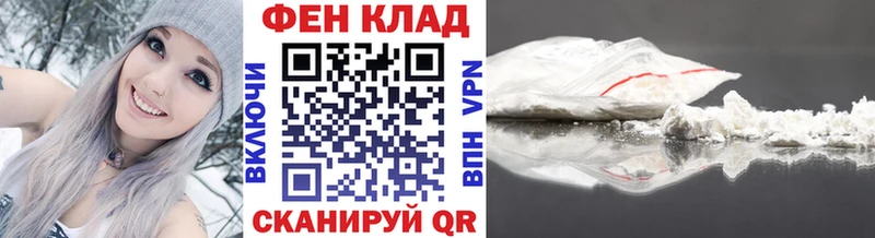 мега tor  Суздаль  Метамфетамин винт 